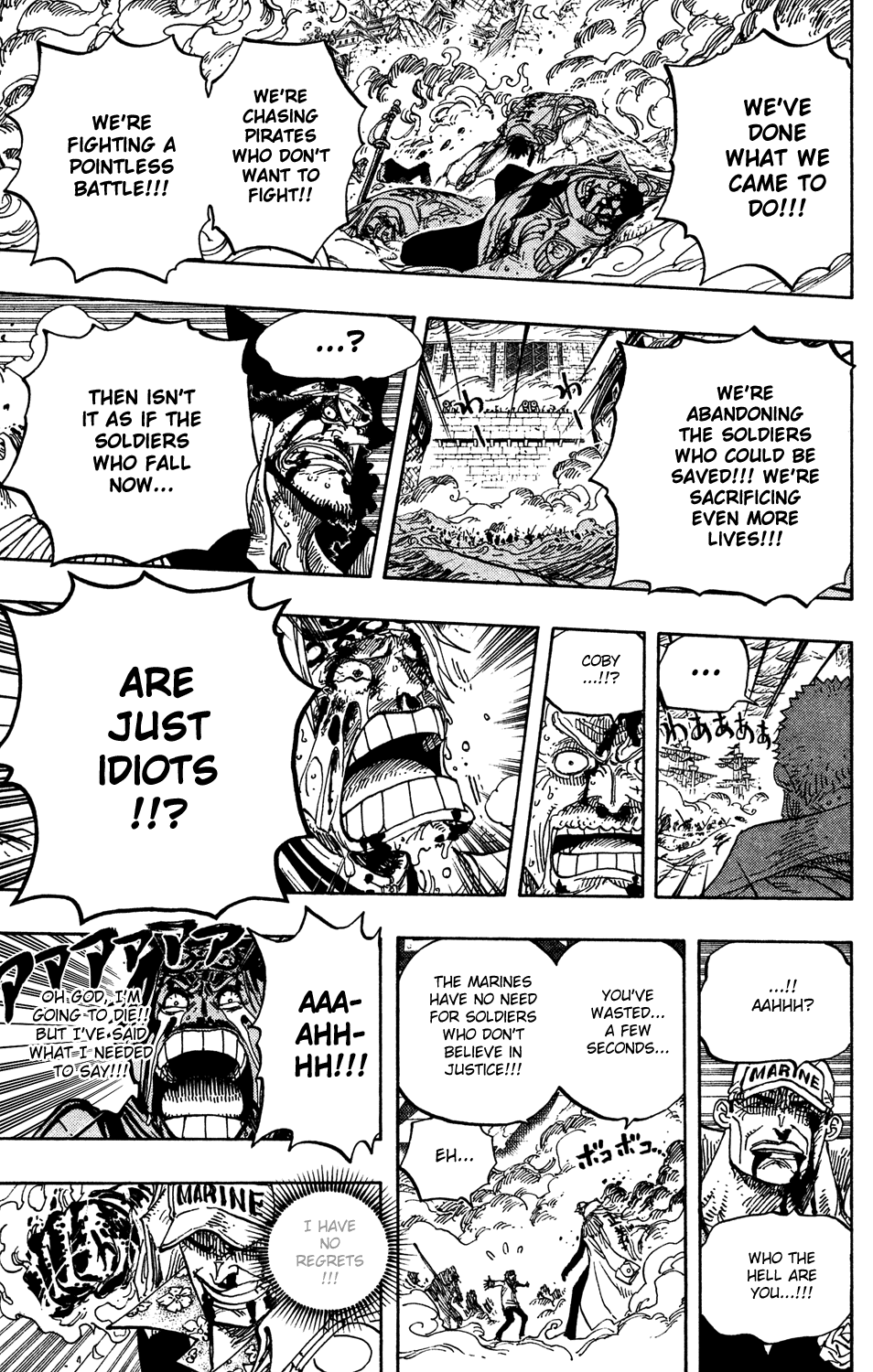 One Piece, Chapter 579 image 11
